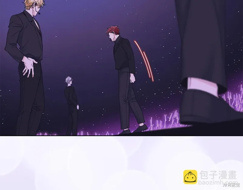 第3季5话 第4页