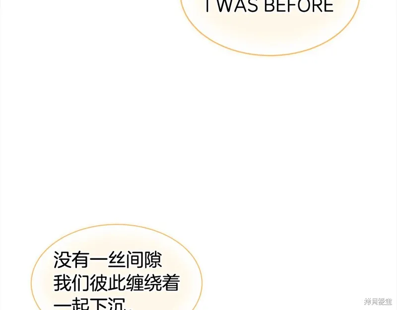 第3季5话 第19页