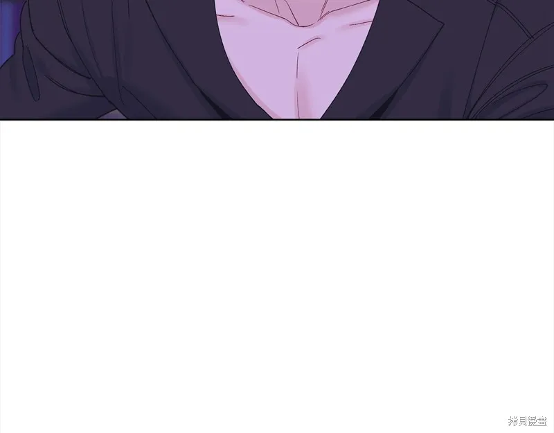 第3季5话 第21页