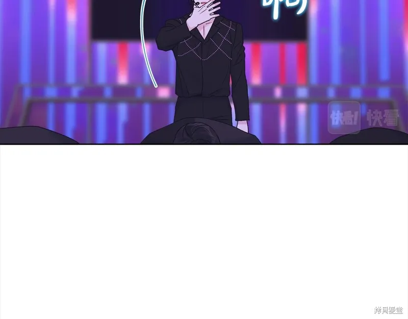 第3季5话 第28页