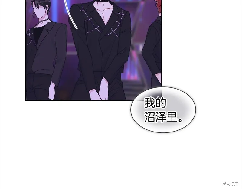 第3季5话 第32页