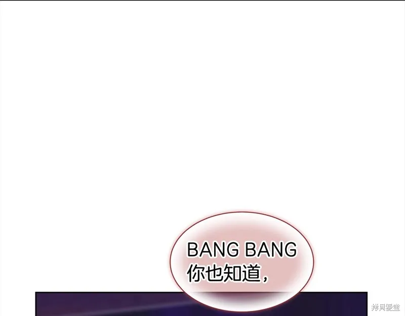 第3季5话 第40页