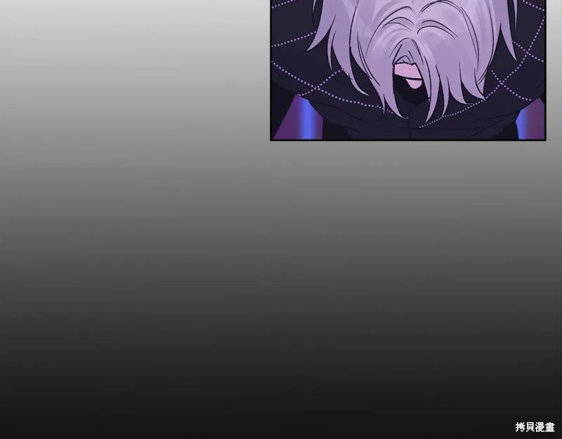 第3季5话 第46页