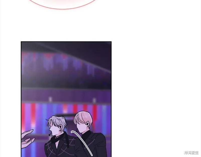 第3季5话 第56页