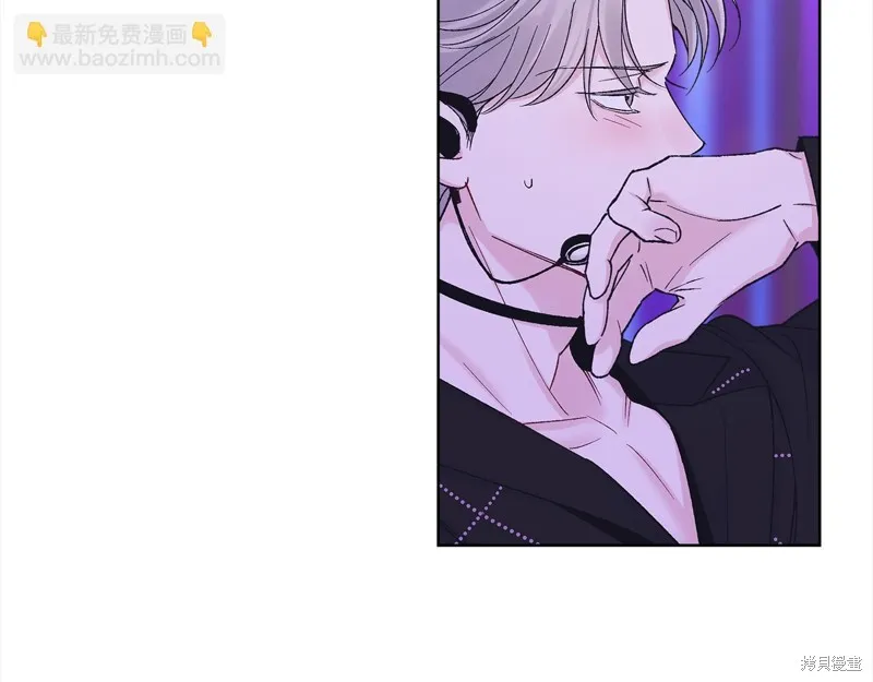 第3季5话 第73页