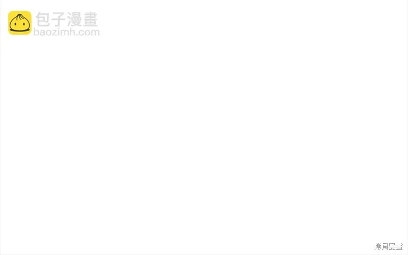 第3季5话 第76页