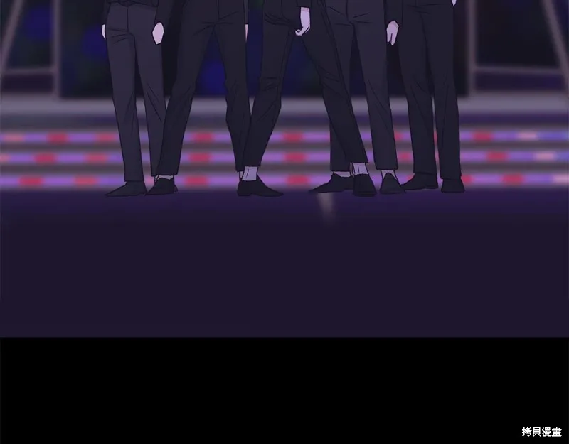 第3季5话 第86页