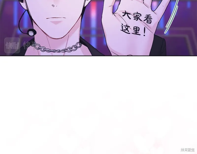 第3季5话 第106页