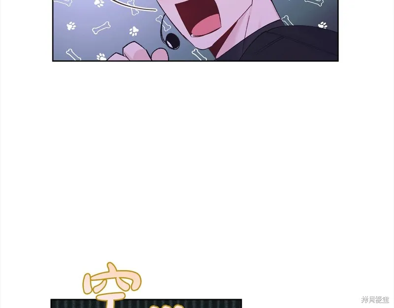 第3季5话 第118页