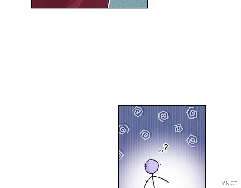 第3季5话 第120页