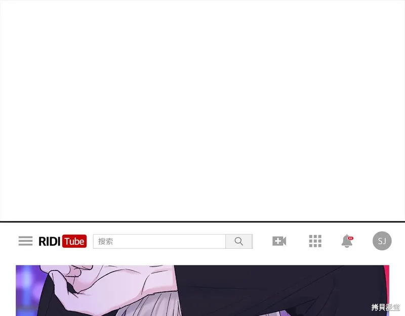 第3季6话 第1页