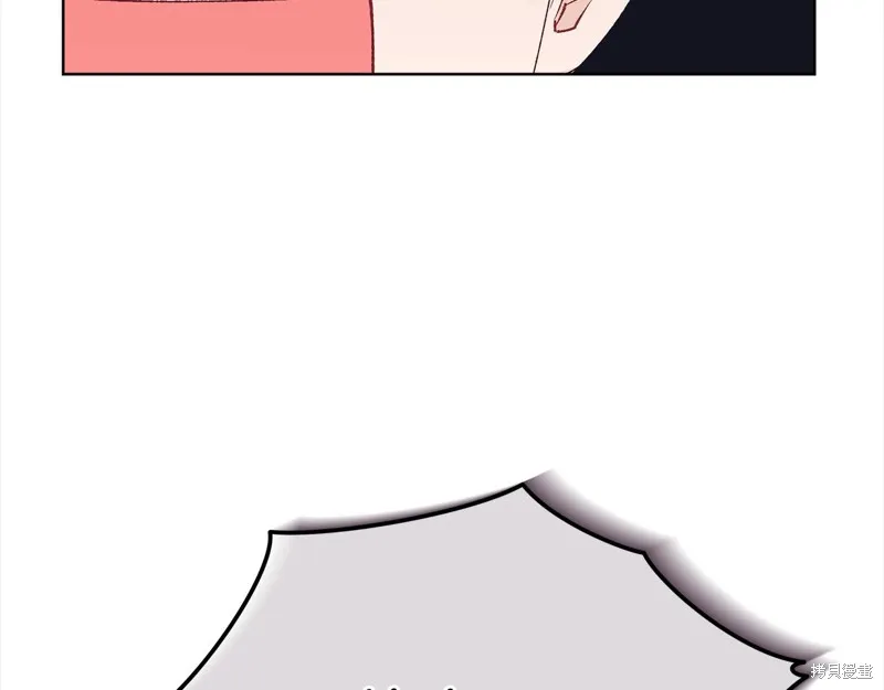 第3季6话 第14页
