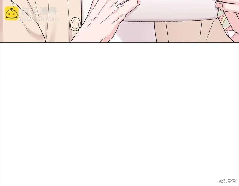 第3季6话 第42页