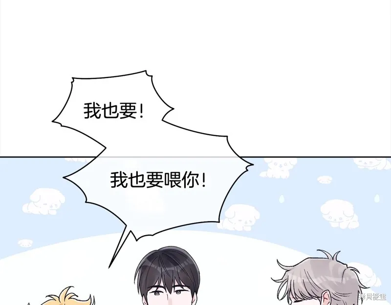 第3季6话 第66页