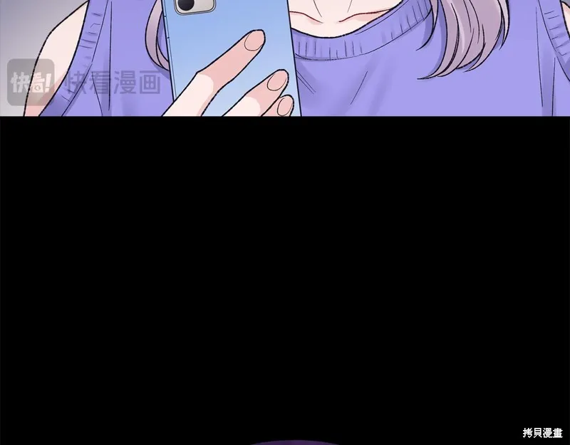 第3季6话 第98页
