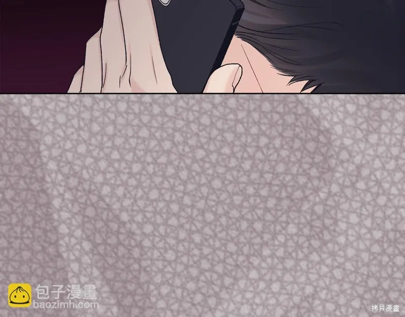 第3季6话 第108页