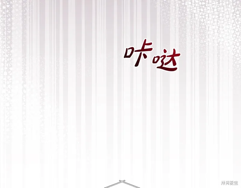 第3季6话 第126页