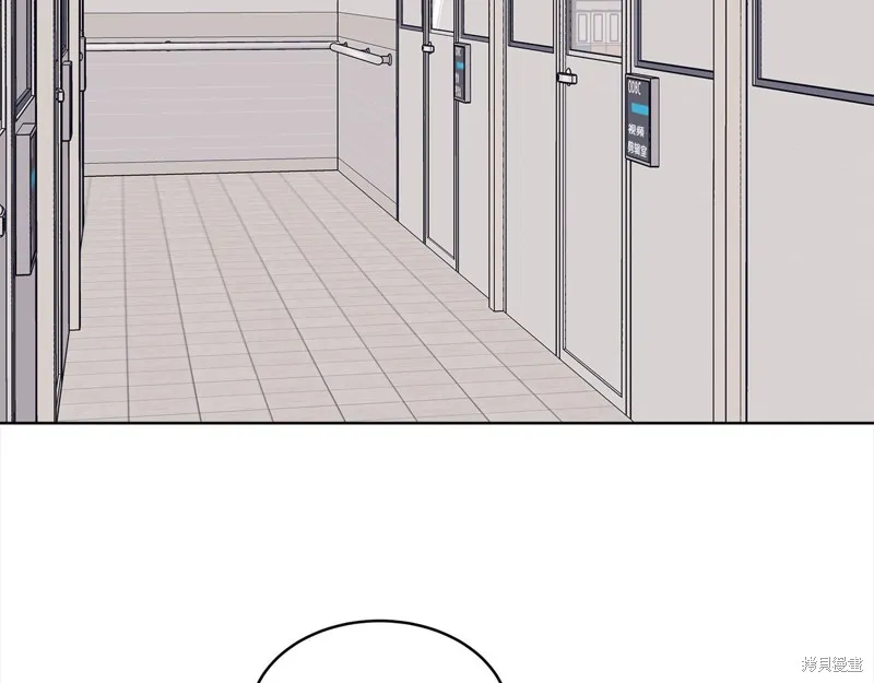 第3季7话 第42页