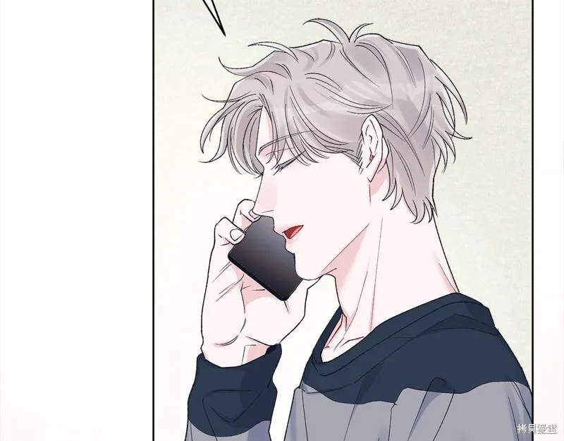 第3季7话 第46页
