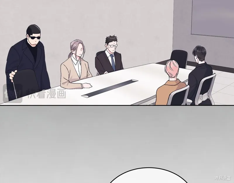 第3季7话 第61页