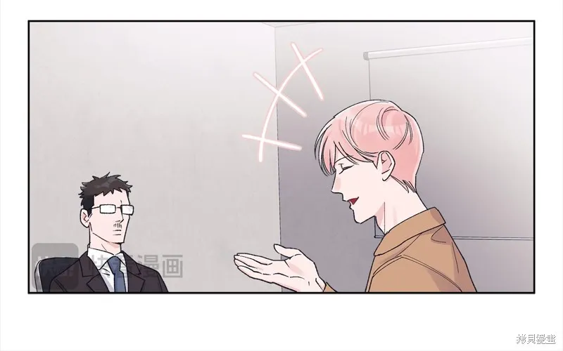第3季7话 第78页