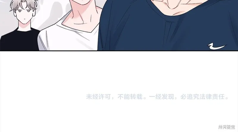 第3季7话 第127页