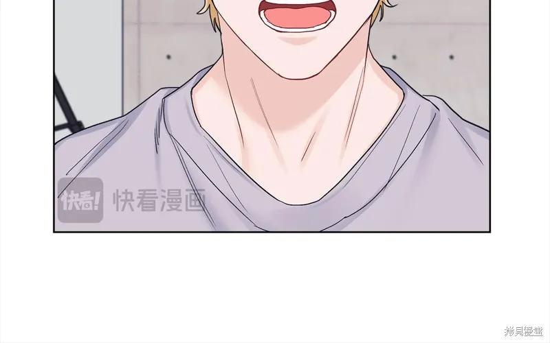 第3季8话 第13页