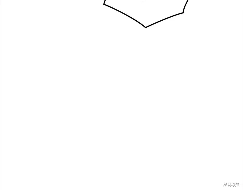第3季8话 第23页