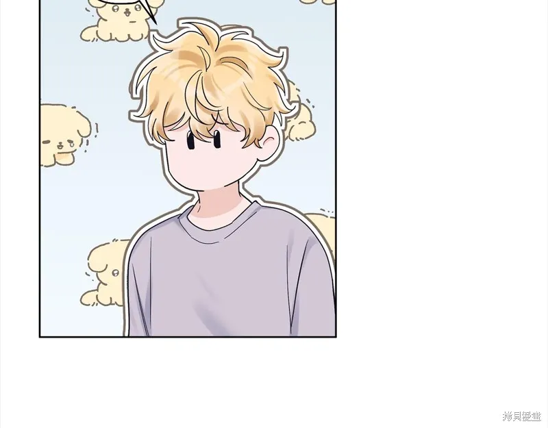 第3季8话 第27页