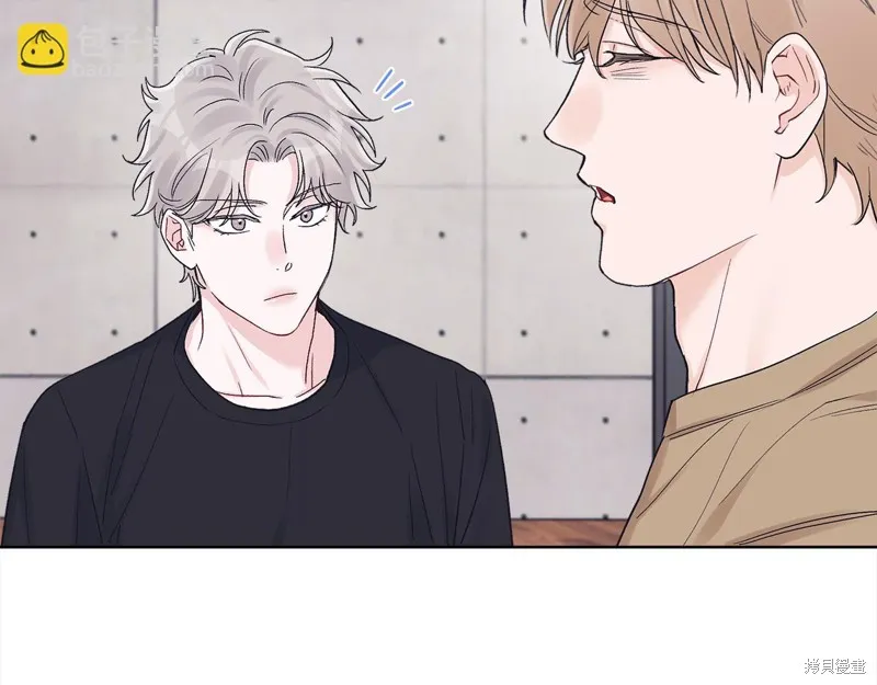 第3季8话 第34页