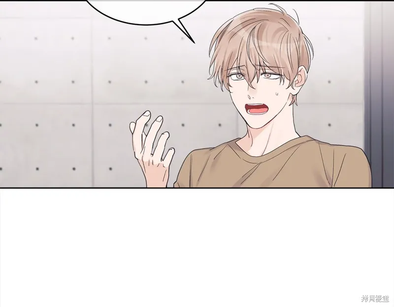 第3季8话 第44页