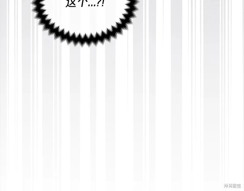 第3季8话 第60页