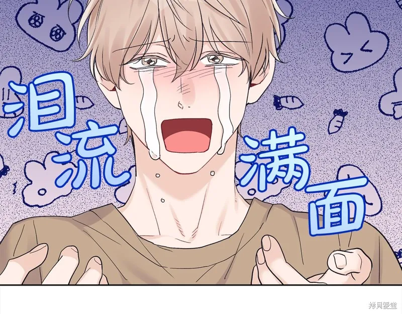 第3季8话 第62页