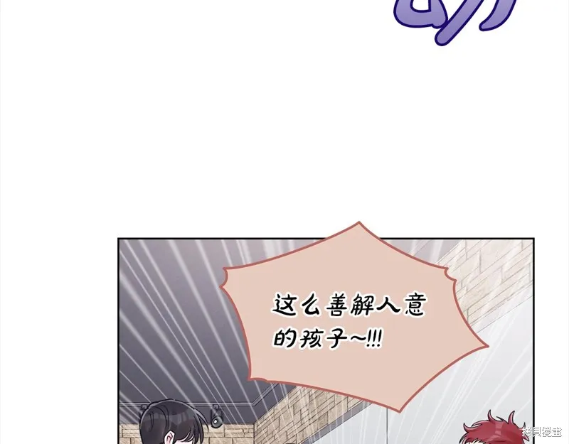 第3季8话 第80页