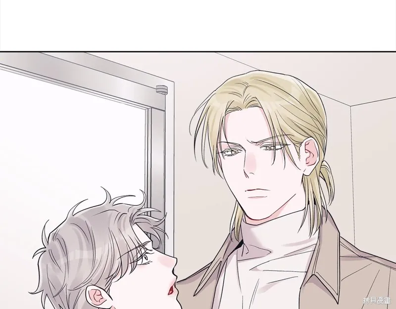 第3季8话 第97页