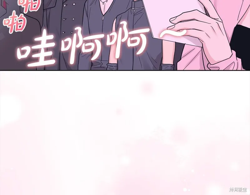 第3季10话 第10页