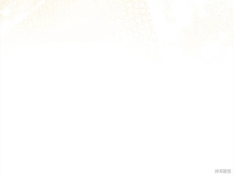 第3季10话 第20页