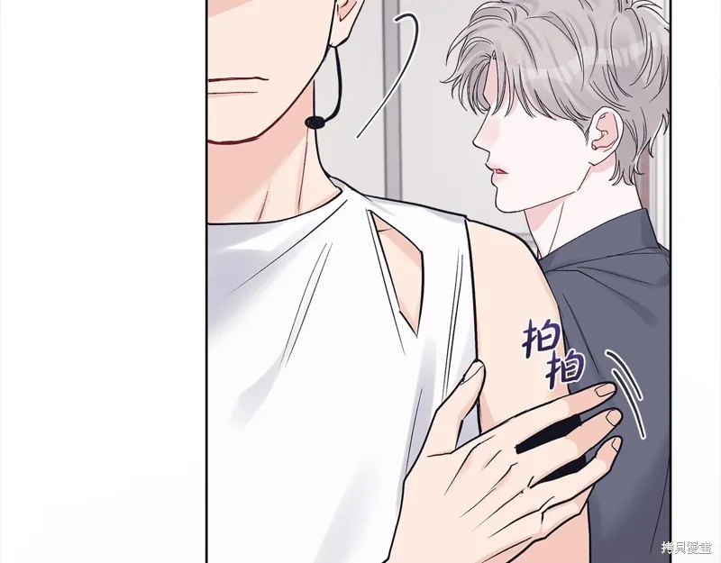 第3季10话 第30页