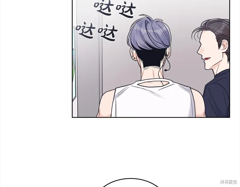 第3季10话 第34页