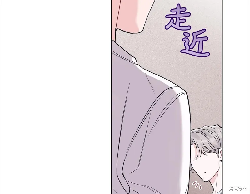 第3季10话 第50页