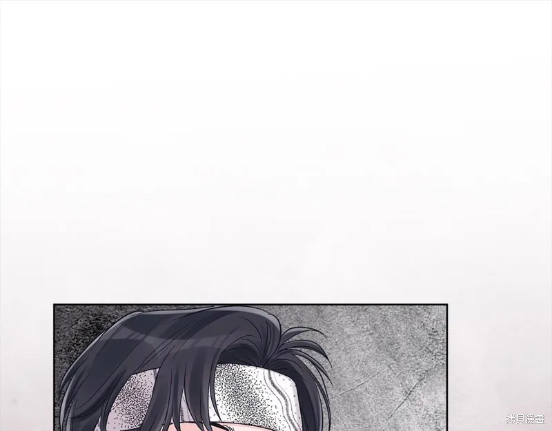 第3季10话 第52页