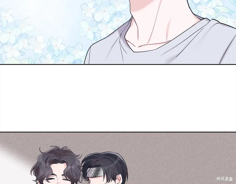 第3季10话 第65页