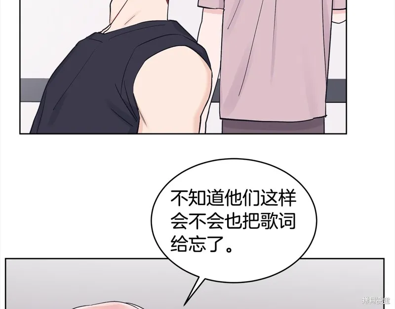 第3季10话 第69页