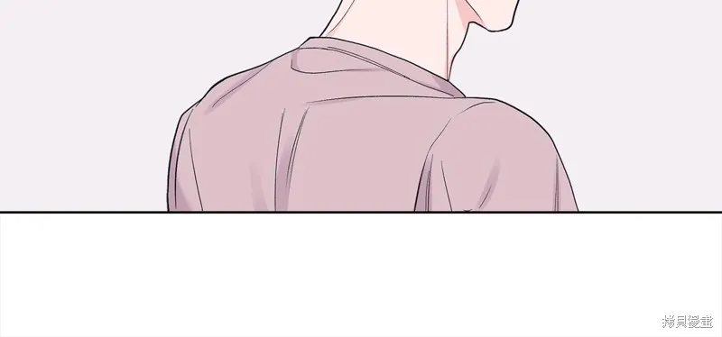 第3季10话 第75页