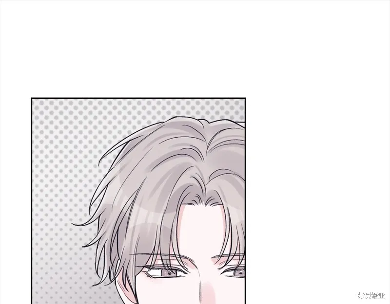 第3季10话 第76页