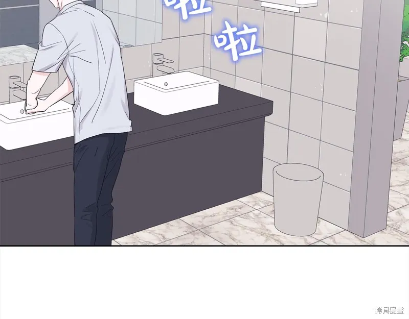 第3季10话 第95页