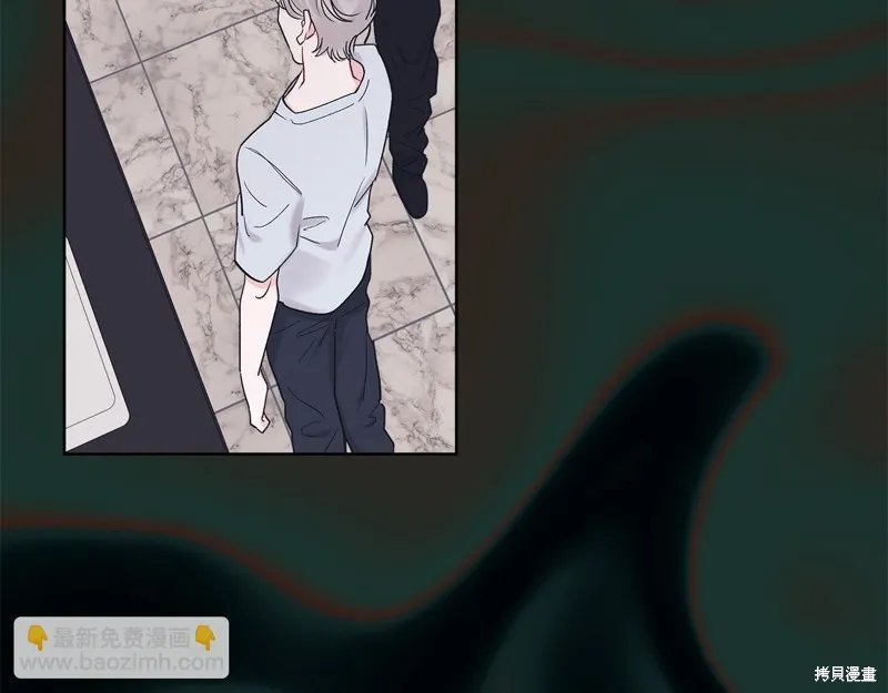 第3季10话 第116页