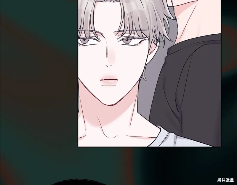 第3季10话 第118页