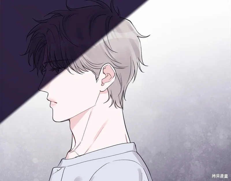 第3季10话 第124页