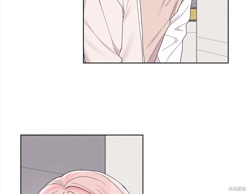 第3季12话 第8页